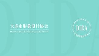 头图