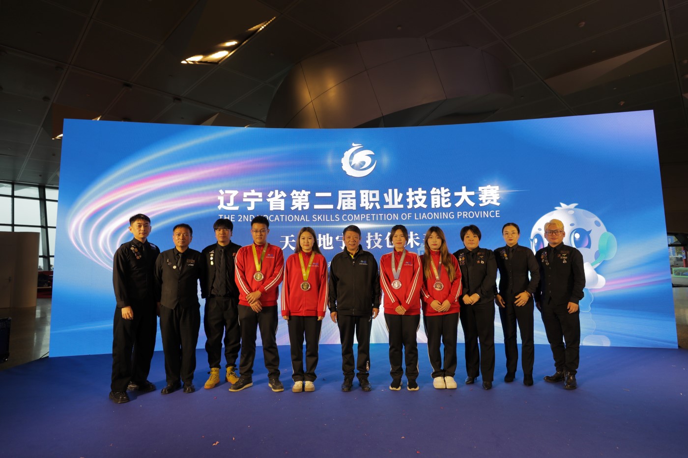 获奖1
