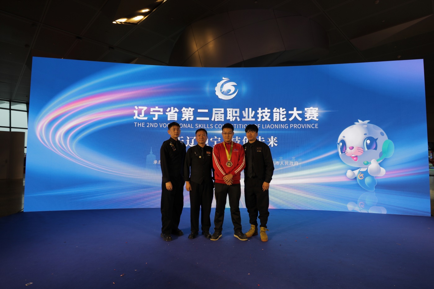 获奖3